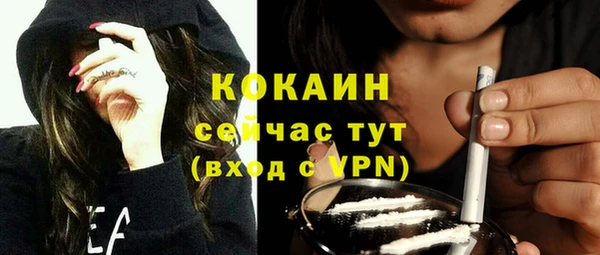 jwh Лагань