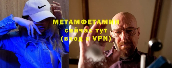дмт Лабытнанги