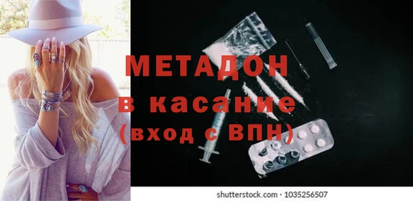 кокаин Мегион