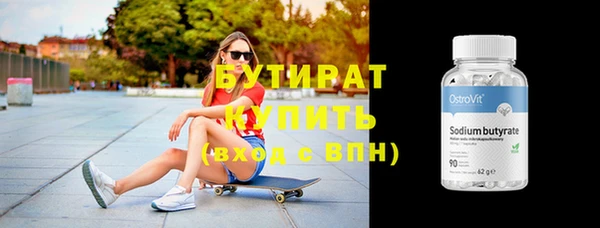 кокаин колумбия Лиски