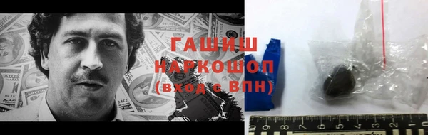 дмт Лабытнанги