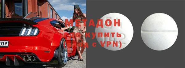 кокаин колумбия Лиски
