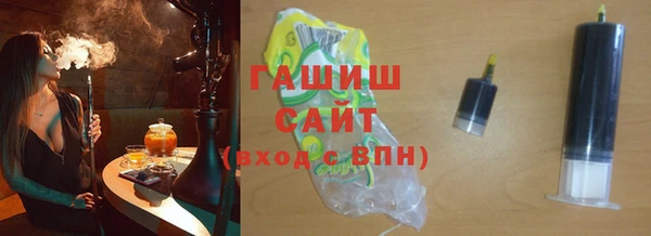 кокаин колумбия Лиски