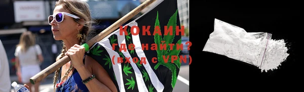 jwh Лагань