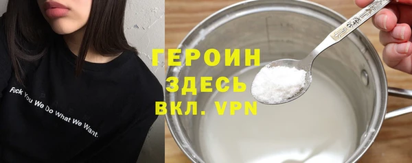 jwh Лагань