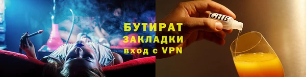 jwh Лагань