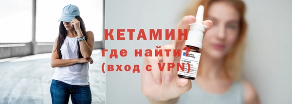 кокаин колумбия Лиски