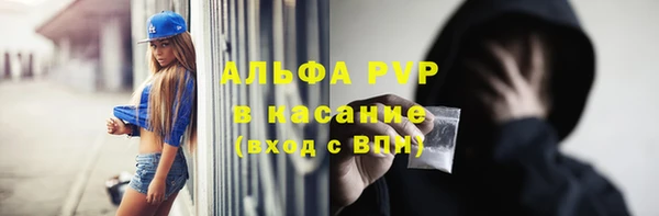 бутик Ладушкин