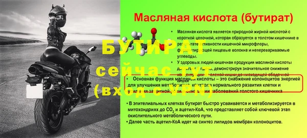 кокаин колумбия Лиски