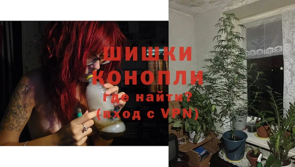 кристаллы Липки
