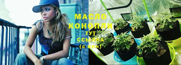кокаин колумбия Лиски