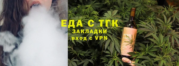 jwh Лагань