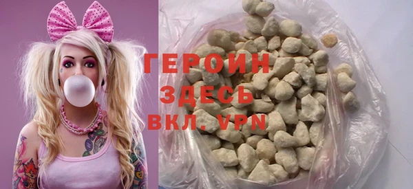дмт Лабытнанги