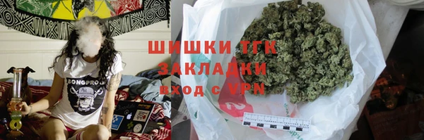 кокаин колумбия Лиски