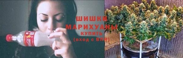 бутик Ладушкин