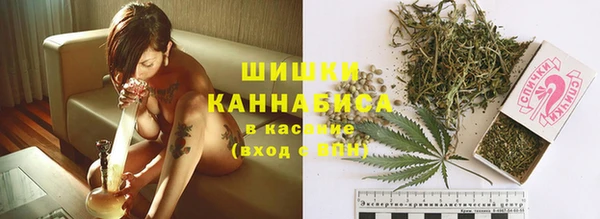 дистиллят марихуана Лихославль