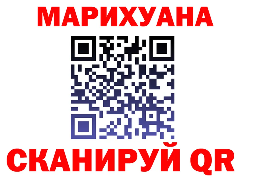 Кетамин VHQ tor это mega Андреаполь